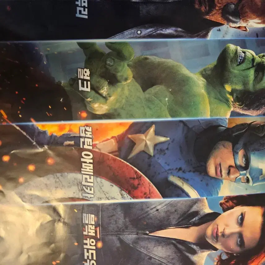 [SOLD OUT] 접이식 마블 어벤져스, 아이언맨3, 어메이징 스파이더맨 영화 팜플렛