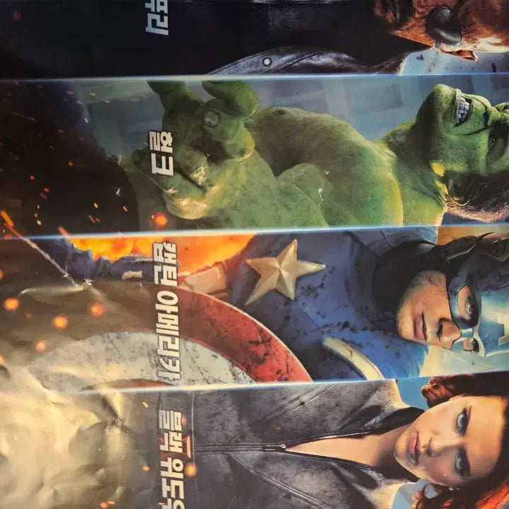 [SOLD OUT] 접이식 마블 어벤져스, 아이언맨3, 어메이징 스파이더맨 영화 팜플렛