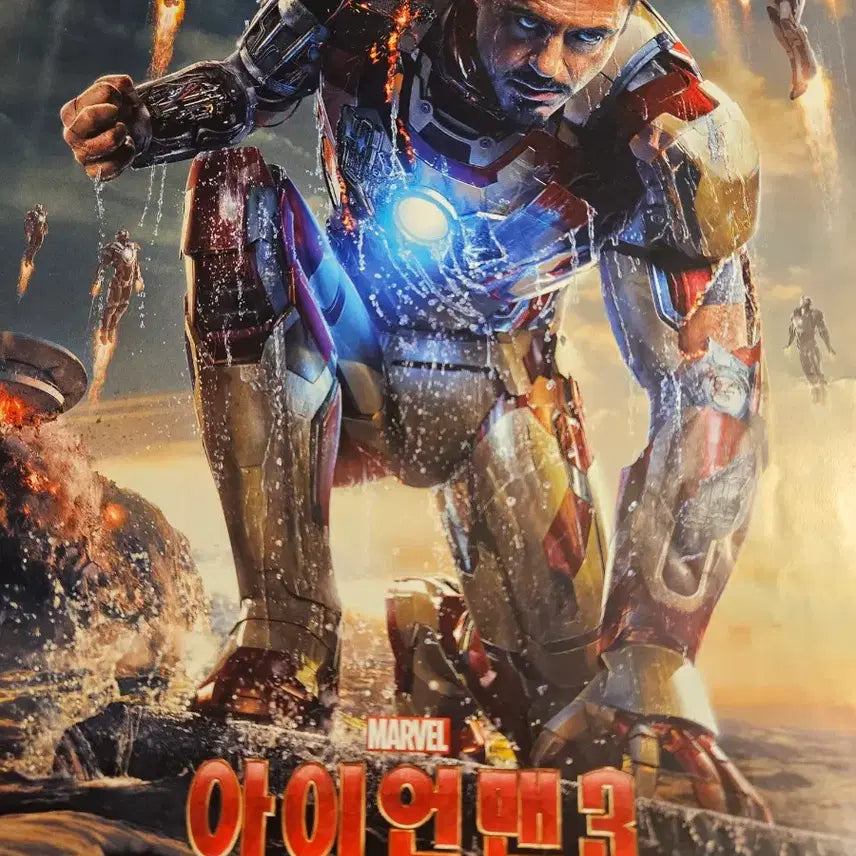 [SOLD OUT] 접이식 마블 어벤져스, 아이언맨3, 어메이징 스파이더맨 영화 팜플렛