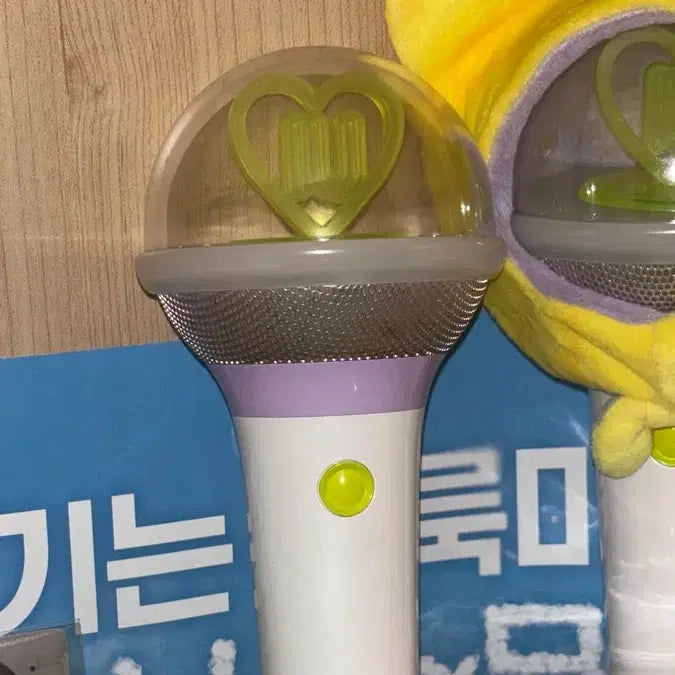 [SOLD OUT] 아이유 응원봉