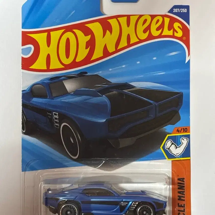 [BUNJANG] Hot Wheels Lavenger S/T Diecast Model / 1:64 핫휠 라벤저 S/T 다이캐스트