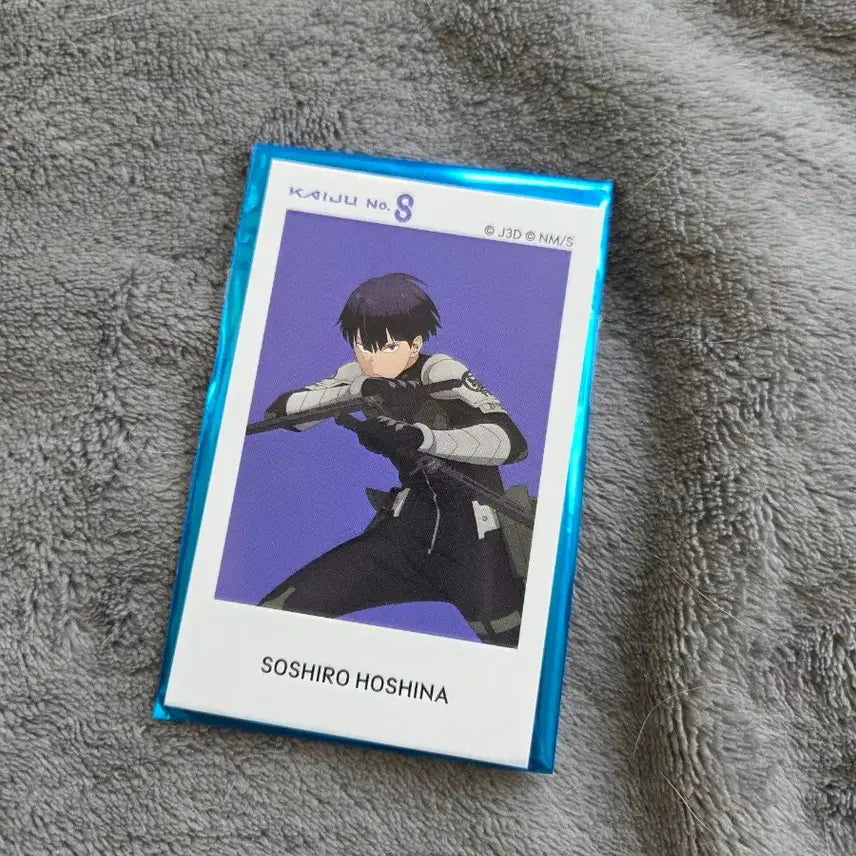 [BUNJANG] Kaiju No. 8 Soushiro Hoshina Card Sticker / 괴수8호 호시나 소우시로 카드 스티커