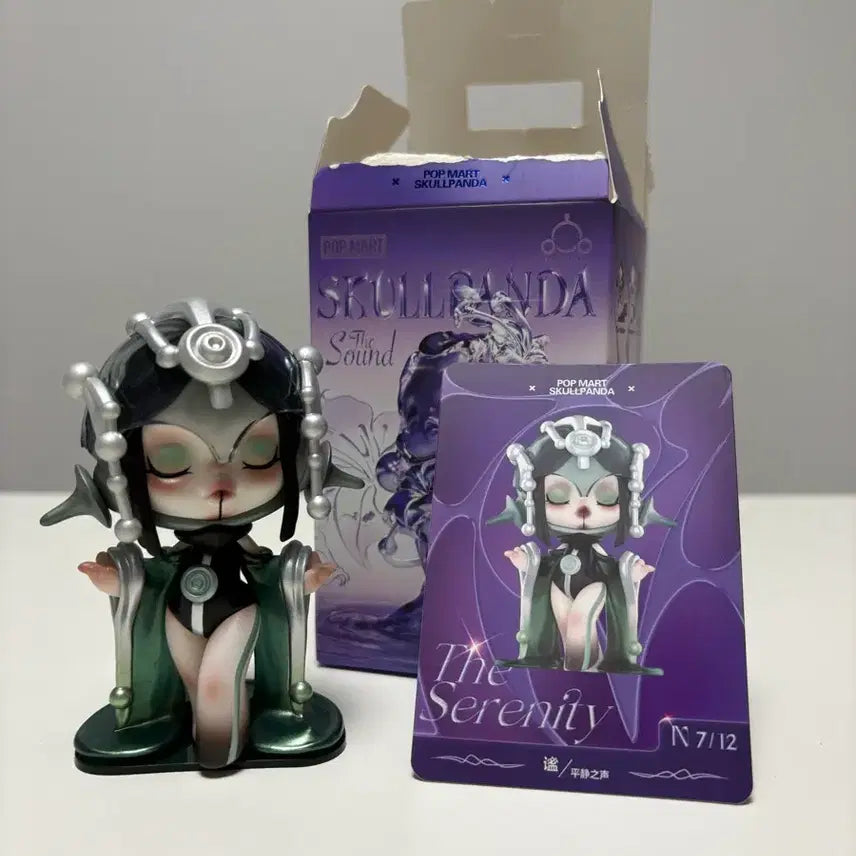 [BUNJANG] Pop Mart Skullpanda Series Figure / 팝마트 스컬판다 소리 시리즈 피규어