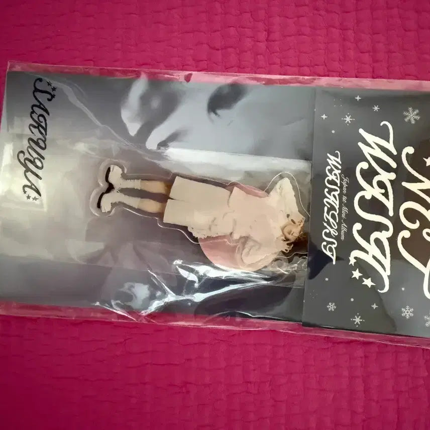 [BUNJANG] NCT WISH Sakuya Wishlist Dreamy Version Photocard / 엔시티위시 사쿠야 위시리스트 드리미버전 (시리얼x)