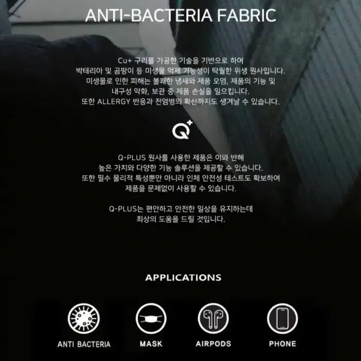 [SOLD OUT] [L~XL] 커스텀멜로우, 프리커 나일론 후드 점퍼
