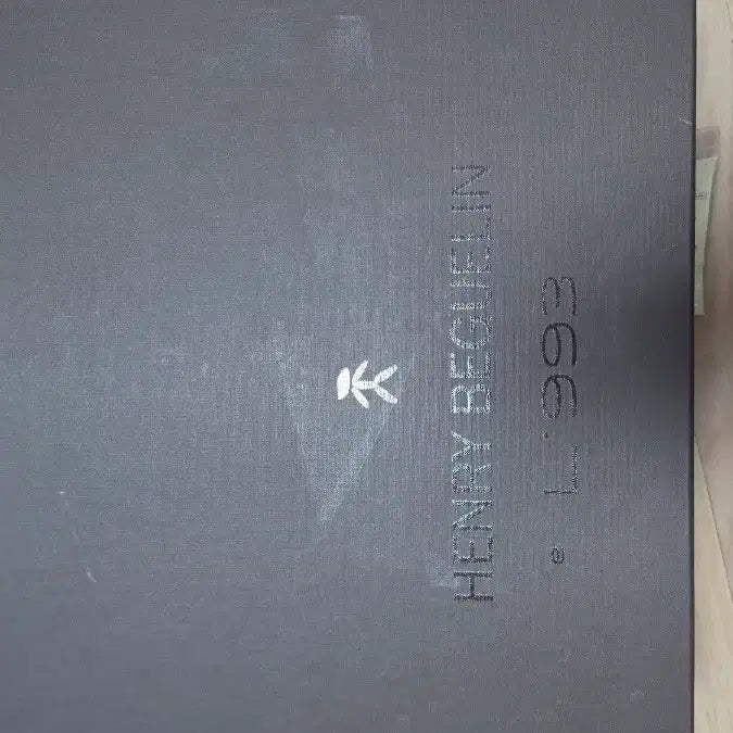 [BUNJANG] Henry Beguelin Weaving Tote Bag / 헨리베글린 위빙 세끼옐로 카프스킨 라이트그린