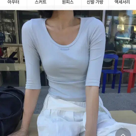 [BUNJANG] 새상품) 알라도 7부티셔츠 소라 1사이즈 / 새상품) 알라도 7부티셔츠 소라 1사이즈