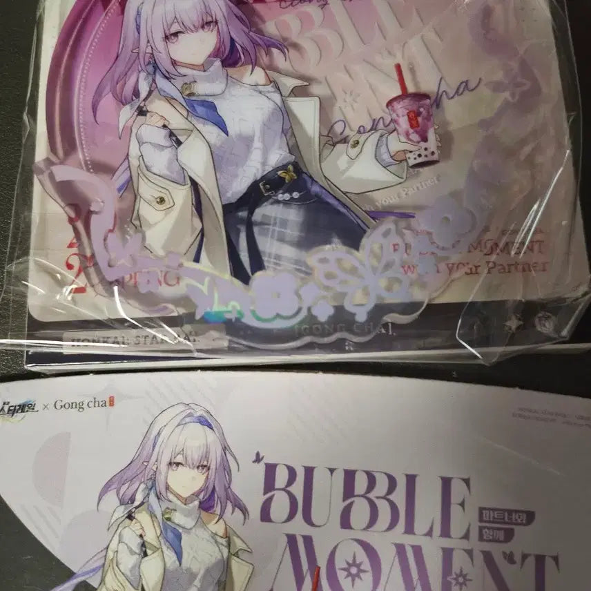[BUNJANG] Honkai: Star Rail Gongcha Acrylic Coaster Bundle Set / 붕스 공차 카스토리스 아크릴 컵받침 컵홀더 일괄판매