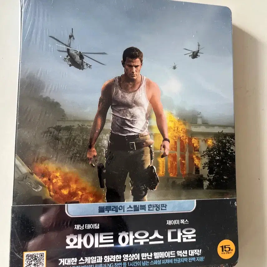 [BUNJANG] White House Down Blu-ray Steelbook (Unsealed) / (미개봉)화이트 하우스 다운 블루레이 스틸북