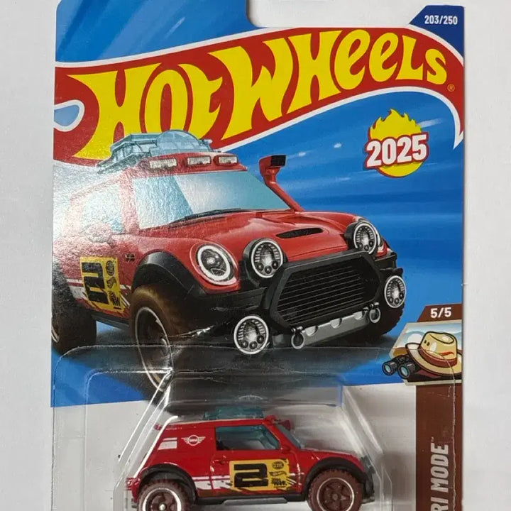 [BUNJANG] Hot Wheels Mini Lil Loar Rally Car Diecast / 1:64 핫휠 미니 릴 로어 랠리카 다이캐스트