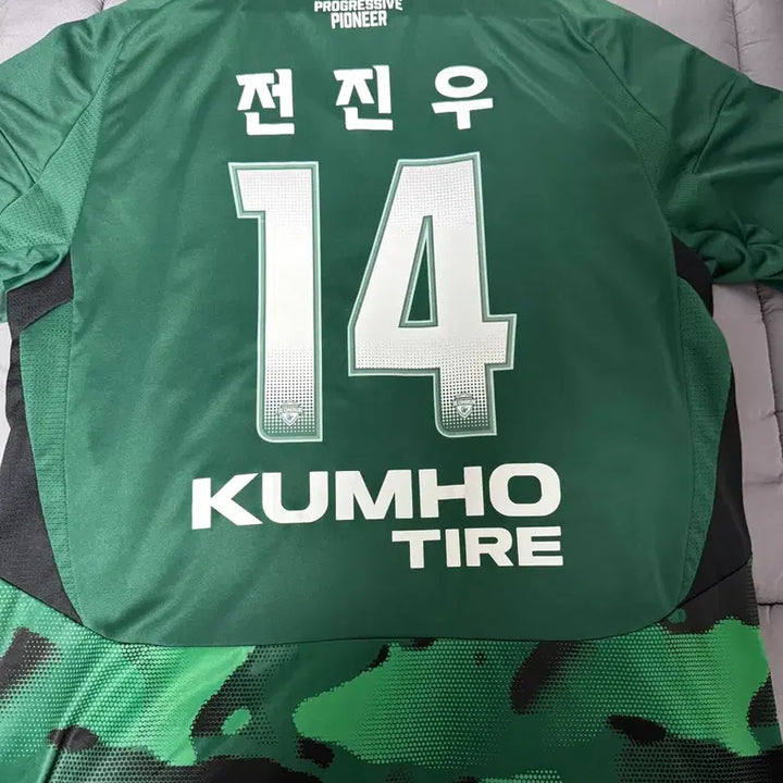 [BUNJANG] Jeonbuk Hyundai Motors 25th Season Home Jersey Full Patch / 25시즌 전북현대 홈 유니폼 풀패치