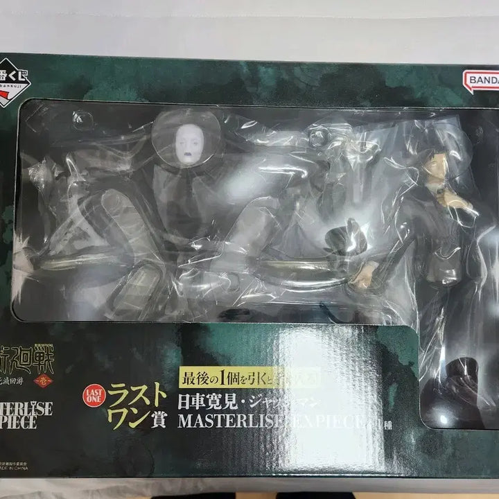 [BUNJANG] Jujutsu Kaisen Hiromi Higuruma Figure / [제일복권]주술회전 라스트원 히구루마 히로미 피규어 판매합니다