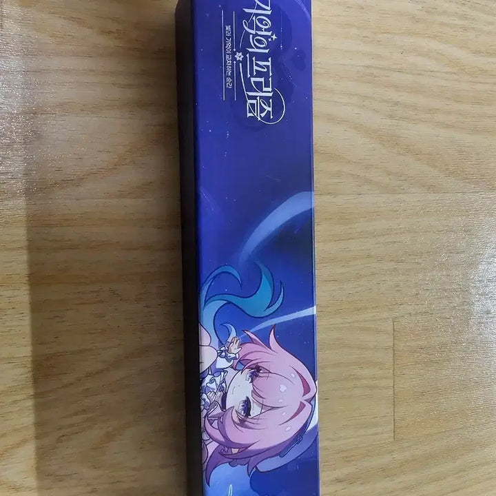 [BUNJANG] Honkai: Star Rail Prism of Memory Mousepad / 붕괴스타레일 기억의프리즘  마우스패드