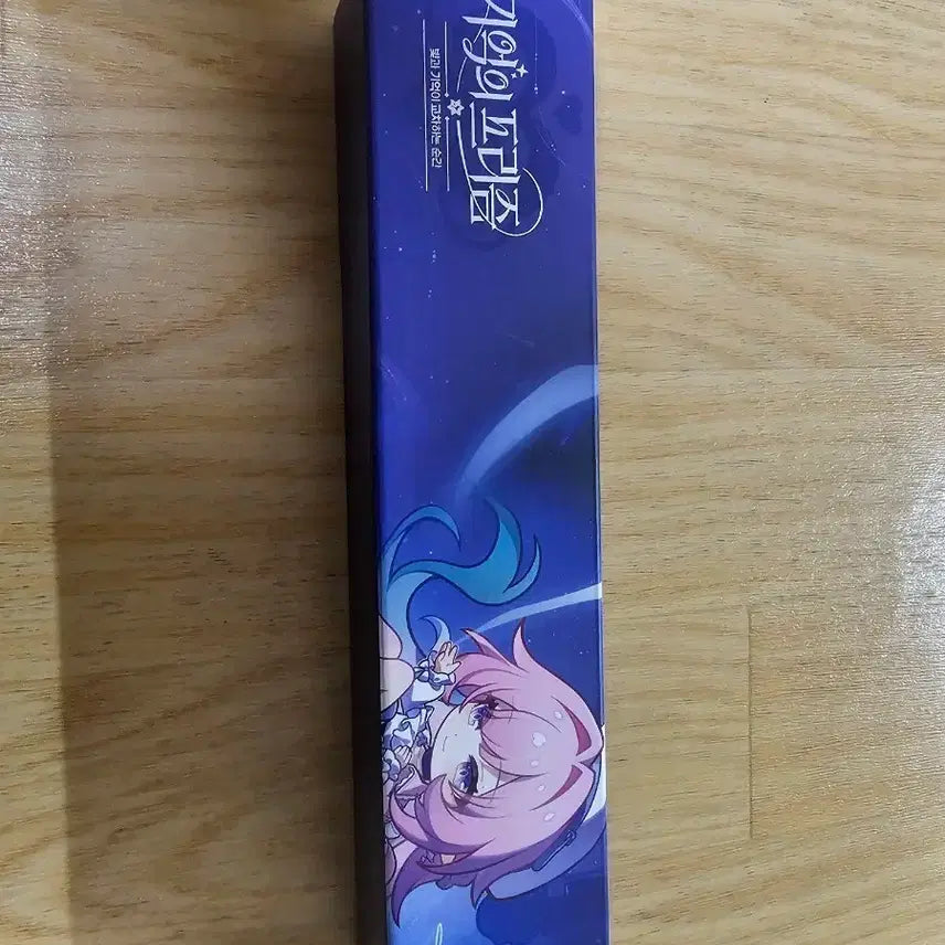 [BUNJANG] Honkai: Star Rail Prism of Memory Mousepad / 붕괴스타레일 기억의프리즘  마우스패드