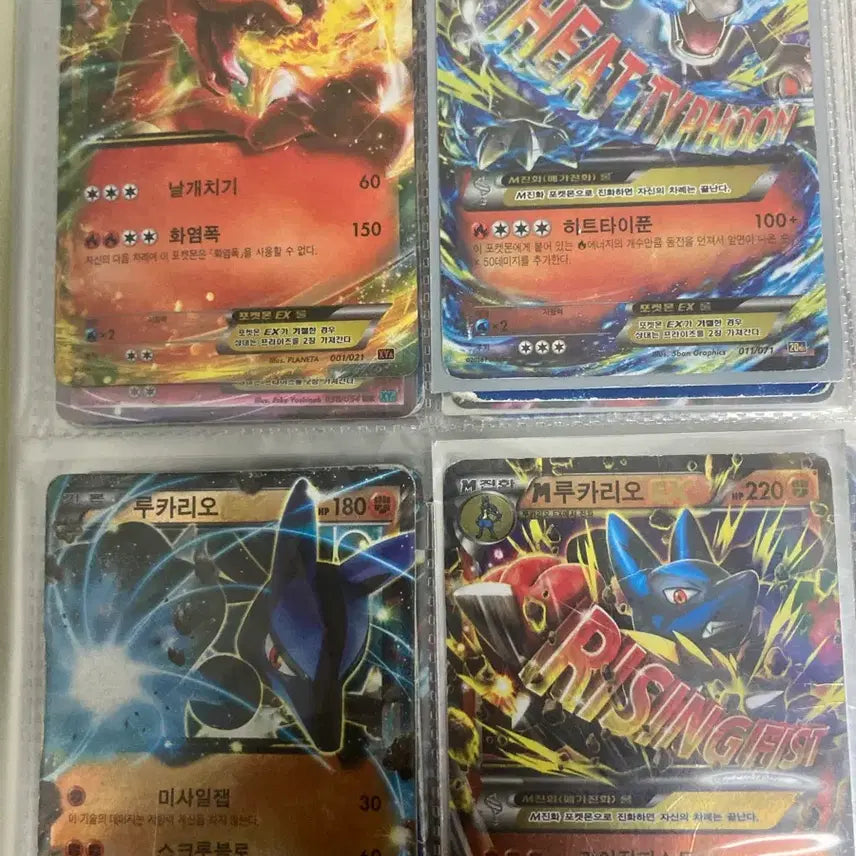 [SOLD OUT] 포켓몬카드 레어카드