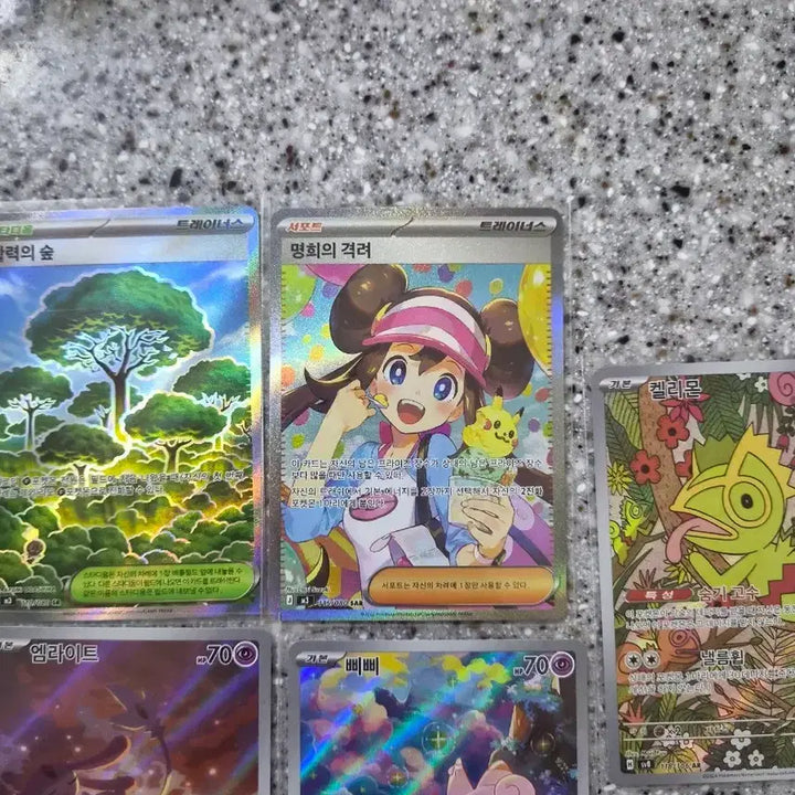 [BUNJANG] Pokemon Myeonghee&