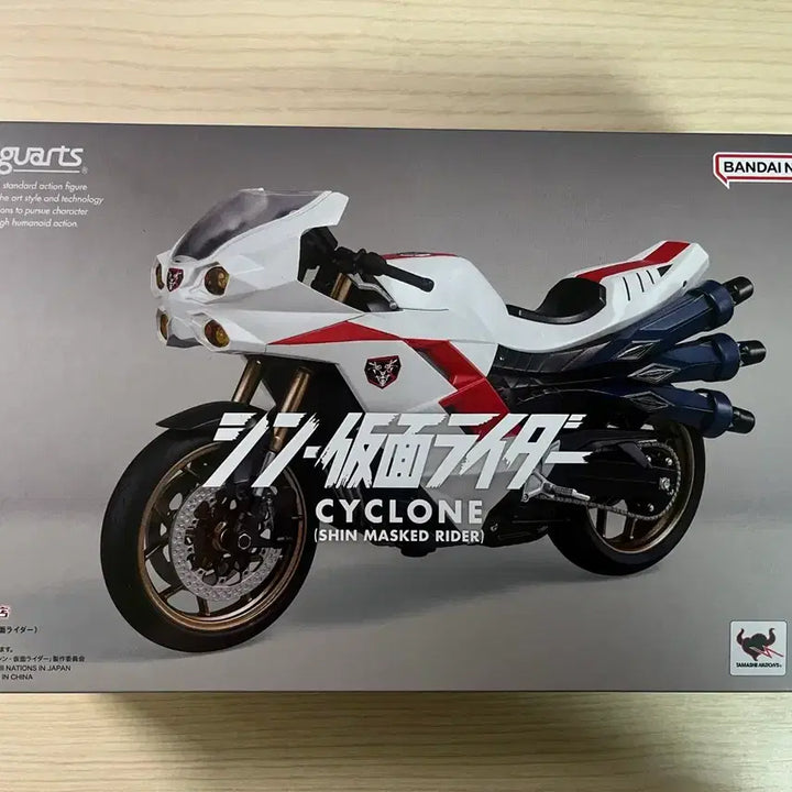 [BUNJANG] Bandai SHFiguarts Kamen Rider Cyclone Motorcycle Model Kit / 신 가면라이더 사이클론 Cyclone 오토바이