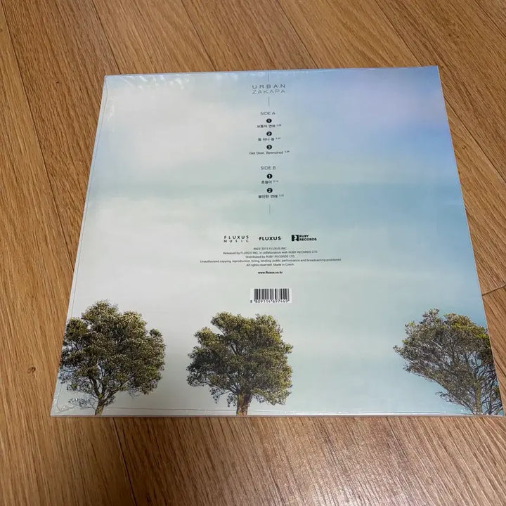 [BUNJANG] Urban Zakapa Vinyl LP / 어반자카파lp