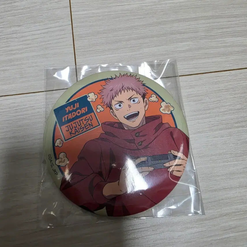 [BUNJANG] Jujutsu Kaisen Yuji Itadori Can Badge / 주술회전 이타도리 유지 캔뱃지