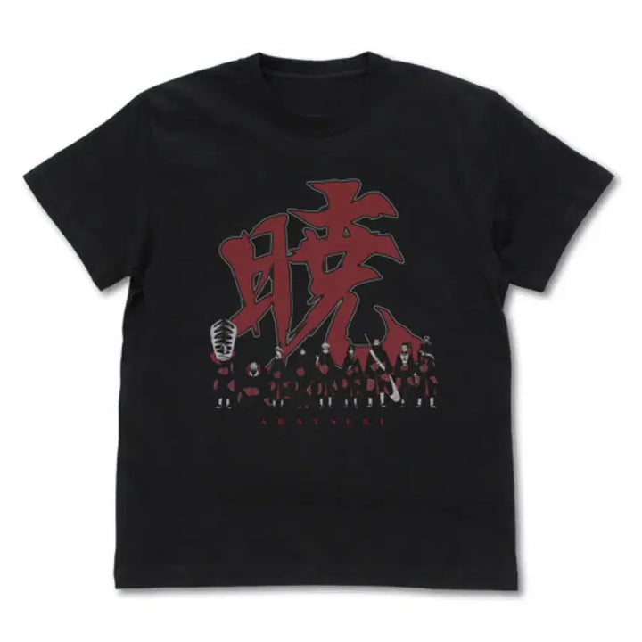 [BUNJANG] Cospa Naruto Akatsuki Cloud Pattern Black T-shirt / [M] 미개봉 코스파 나루토 아카츠키 구름 문양 블랙 반팔 티셔츠 반팔티