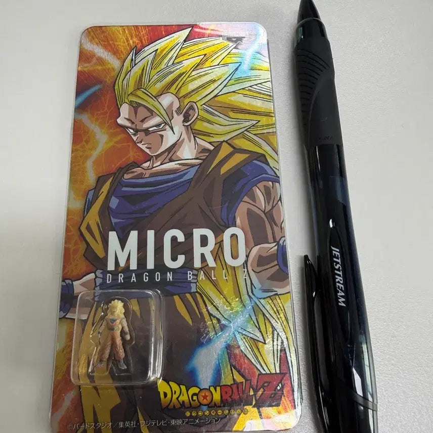 [BUNJANG] Banpresto 2014 Dragon Ball Son Goku Mini Figure / 2014 반프레스토 드래곤볼 손오공 미니 피규어 새상품