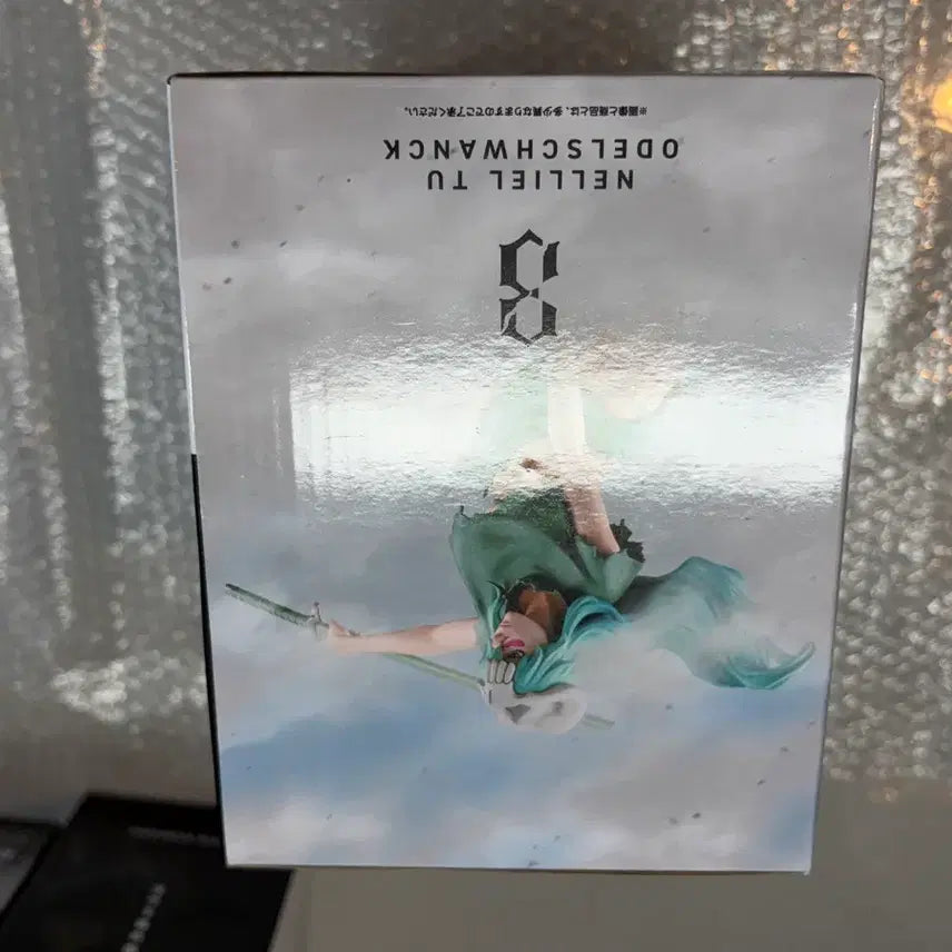 [SOLD OUT] 미개봉) 제일복권 블리치 네리엘 라스트원