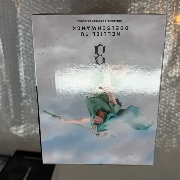 [SOLD OUT] 미개봉) 제일복권 블리치 네리엘 라스트원
