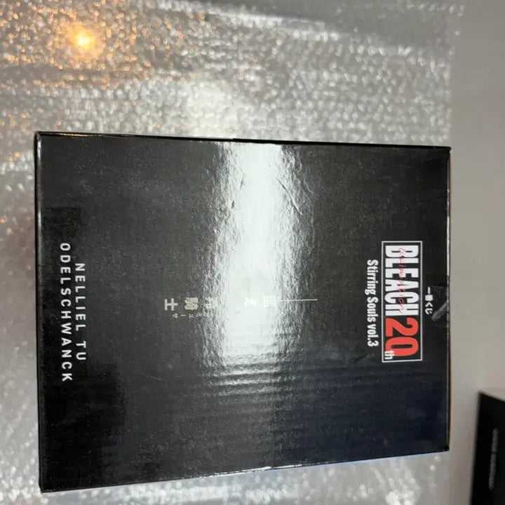 [SOLD OUT] 미개봉) 제일복권 블리치 네리엘 라스트원