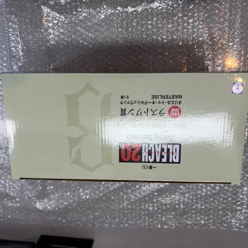 [SOLD OUT] 미개봉) 제일복권 블리치 네리엘 라스트원