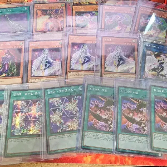 [BUNJANG] Yu-Gi-Oh! Happy Chance Source Bundle Set / 유희왕 해피 시크 소스 일괄