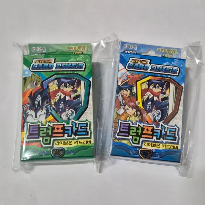 [SOLD OUT] 고전  라이브온 카드리버 트럼프카드