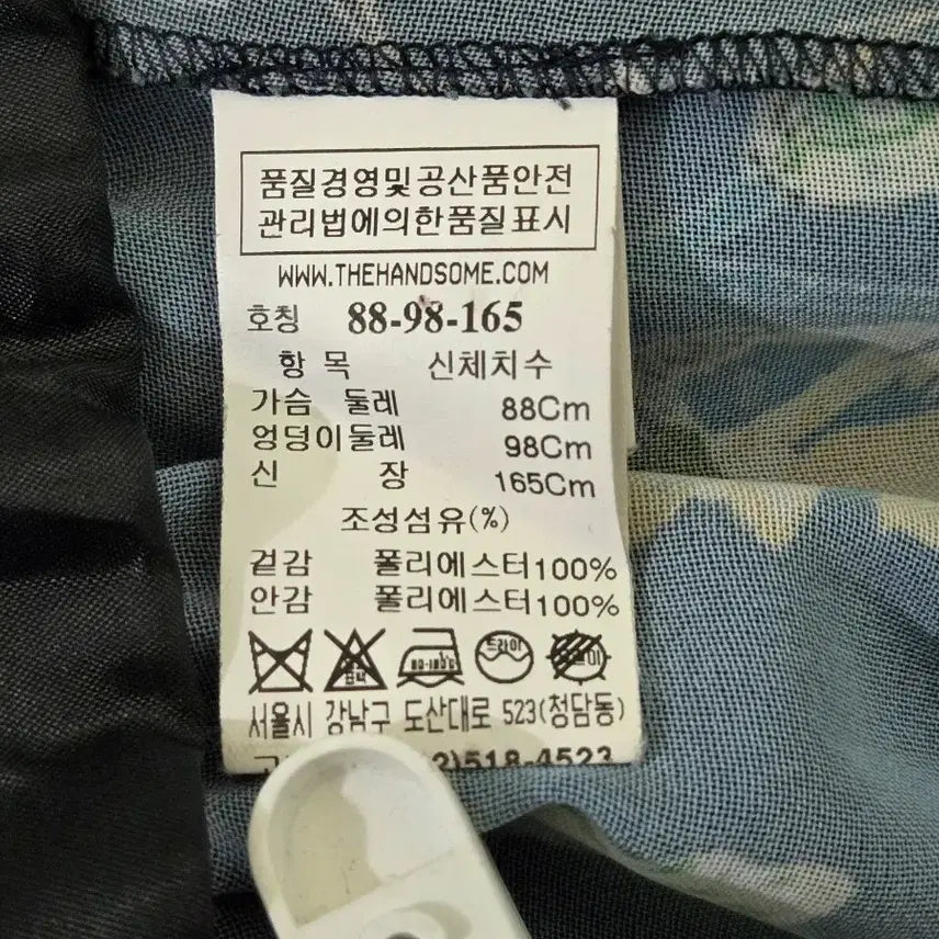 [SOLD OUT] 타임 플라워 패턴 랩 스타일 원피스 66