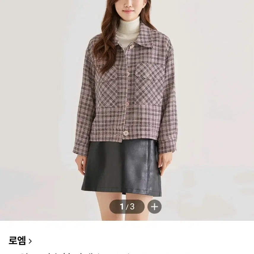[BUNJANG] Roem Tweed Check Jacket / 로엠 트위드 체크 자켓