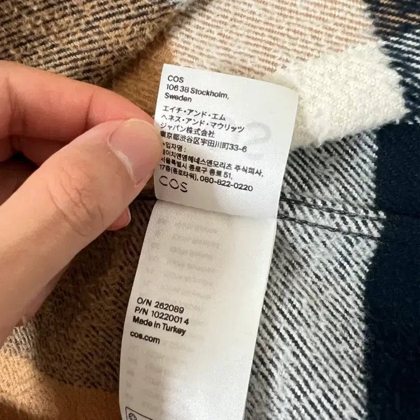[SOLD OUT] COS 릴렉스핏 체크 셔츠 L