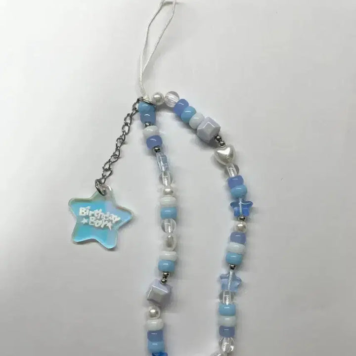 [BUNJANG] Park Ji Hoon Beaded Strap Keyring / 박지훈 비즈스트랩 키링