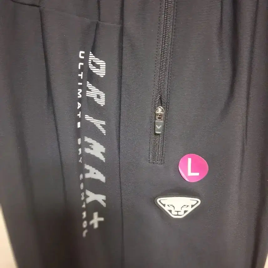 [BUNJANG] Dynafit DRYMAX+ Spring/Autumn Pants L Black / 다이나핏 DRYMAX+ 춘추용 팬츠 L 새상품 블랙