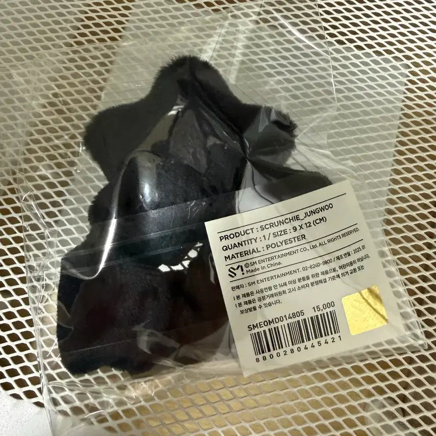 [BUNJANG] NCT 127 Jungwoo Tanggasari Scrunchie (Sealed) / nct127 정우 탄가사리 쩡가사리 스크런치 미개봉