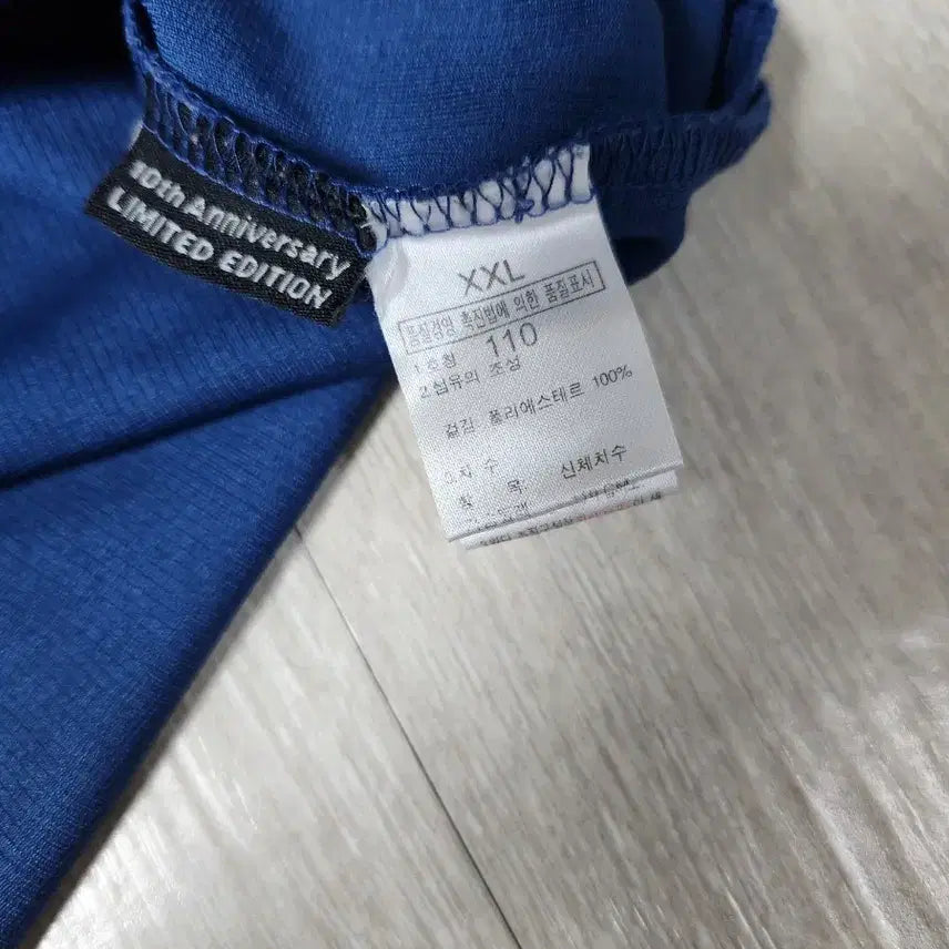 [BUNJANG] The North Face Caravan Short Sleeve T-shirt (Navy) / (미착용)노스페이스 남성카라반팔티(110)