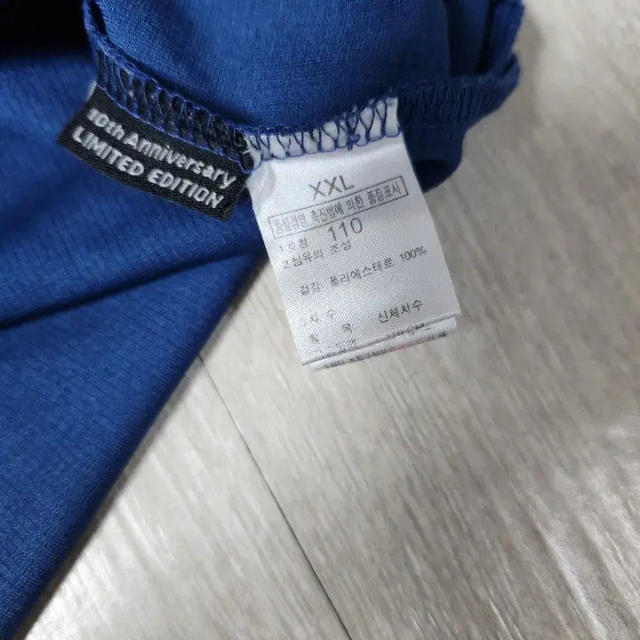 [BUNJANG] The North Face Caravan Short Sleeve T-shirt (Navy) / (미착용)노스페이스 남성카라반팔티(110)