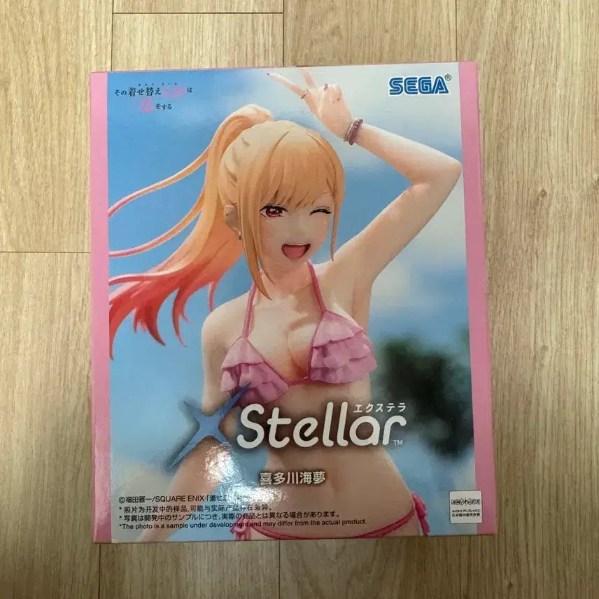 [SOLD OUT] 비스크돌 키타가와 마린 수영복 ver.