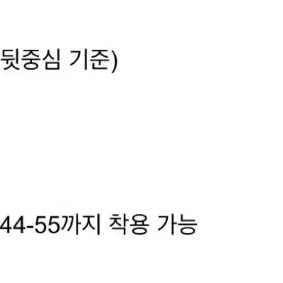 [BUNJANG] yiyounggyeoung 이영경 girl&