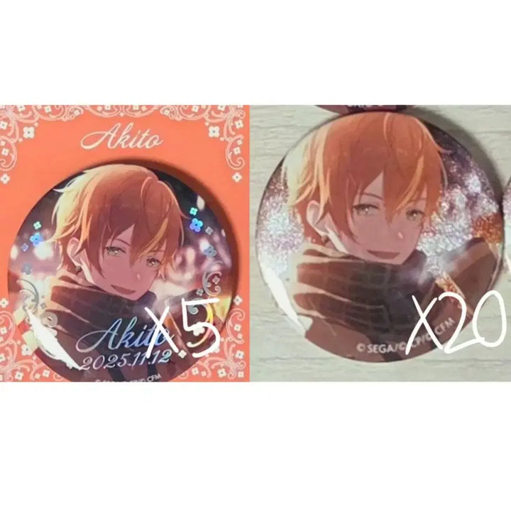 [BUNJANG] Project Sekai Akito Birthday D Award Can Badge &amp; Date Event Can Badge / 프세카 아키토 생일 D상 캔뱃지 데이트벤 캔뱃지