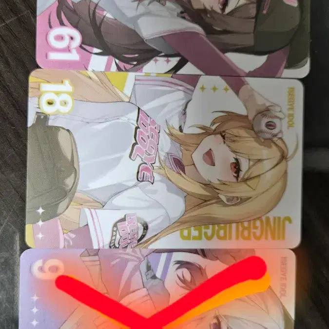 [BUNJANG] IRL Idol Gocheok Dome Baseball Uniform Limited Photocard / 이세계아이돌 이세돌 고척돔 야구유니폼 한정 포카