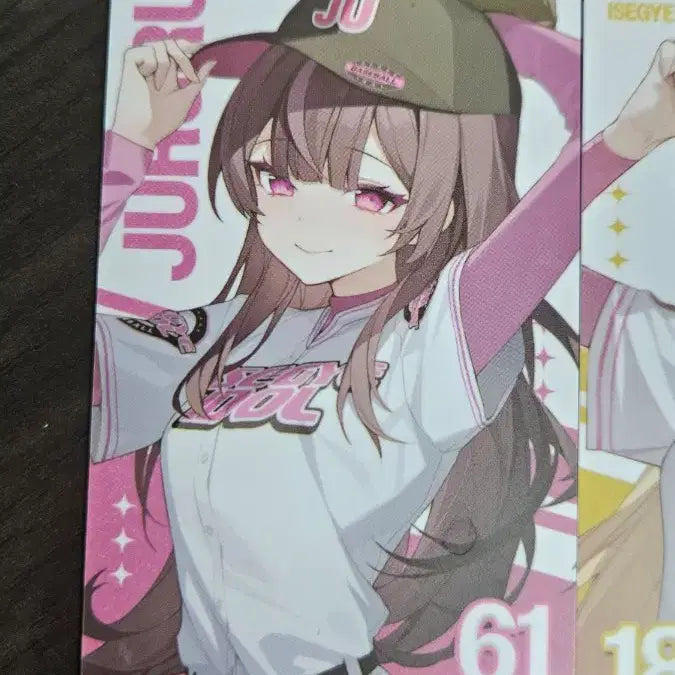 [BUNJANG] IRL Idol Gocheok Dome Baseball Uniform Limited Photocard / 이세계아이돌 이세돌 고척돔 야구유니폼 한정 포카