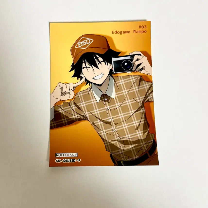 [SOLD OUT] 문스독 문호 스트레이독스 란포 촬영회