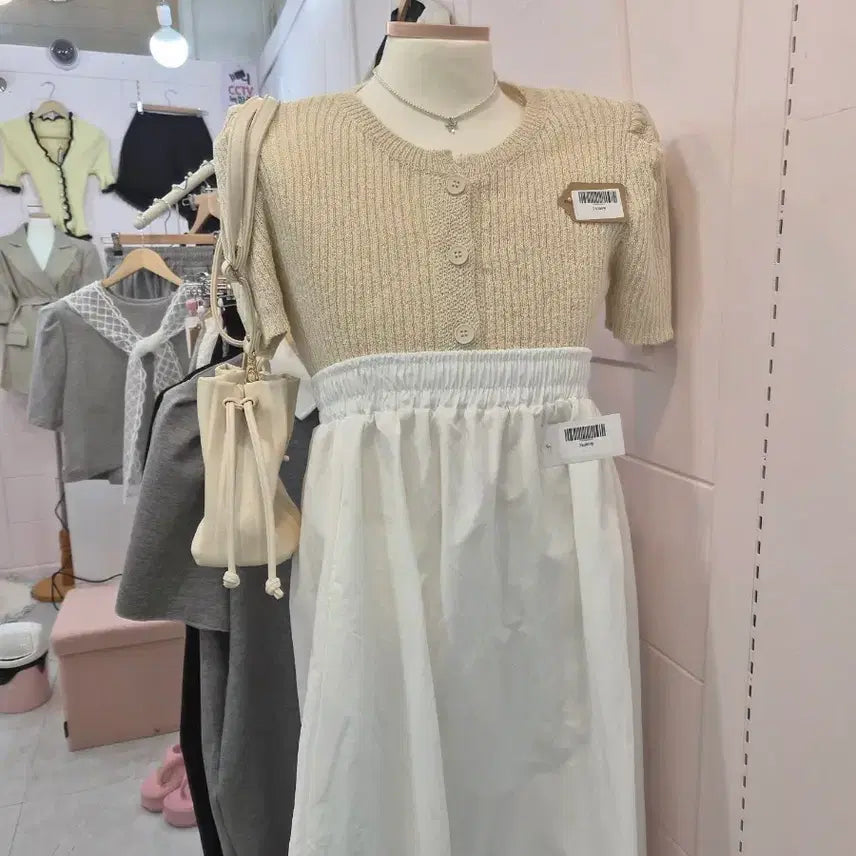 [BUNJANG] A-Line High-Waist Long Bar-Sak Skirt / 대전 여성의류 a라인 하이웨스트 롱바스락스커트