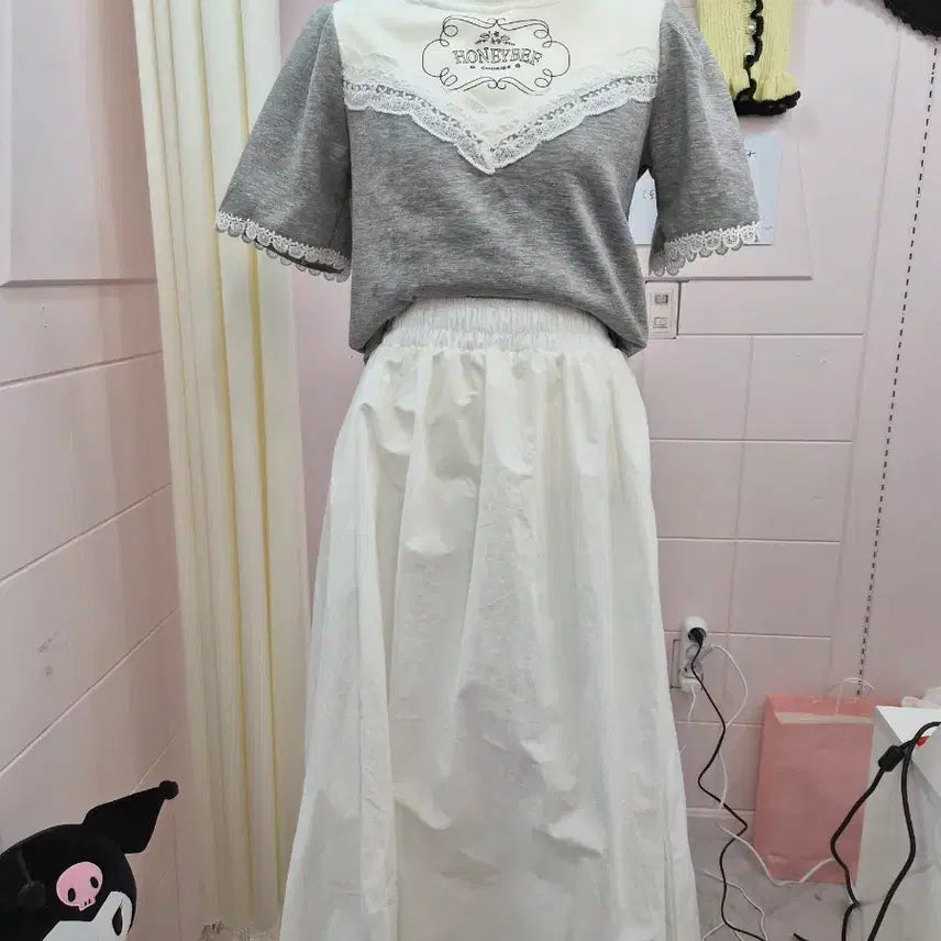 [BUNJANG] A-Line High-Waist Long Bar-Sak Skirt / 대전 여성의류 a라인 하이웨스트 롱바스락스커트