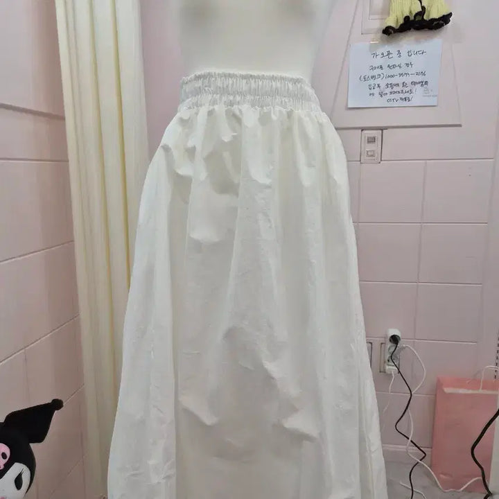 [BUNJANG] A-Line High-Waist Long Bar-Sak Skirt / 대전 여성의류 a라인 하이웨스트 롱바스락스커트