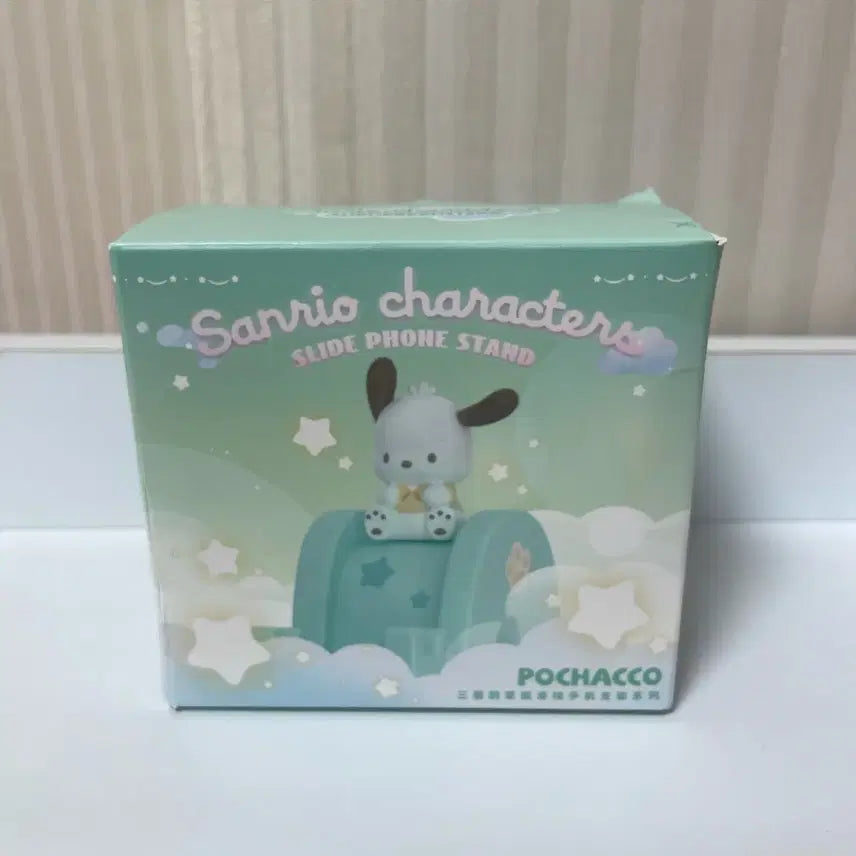 [BUNJANG] Sanrio Pochacco Slide Phone Stand Holder Figure / (미개봉) 산리오 포차코 슬라이드 폰 스탠드 거치대 미끄럼틀 피규어