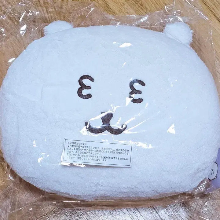 [SOLD OUT] 나가노 마켓 농담곰 쿠지 C상 판매합니다